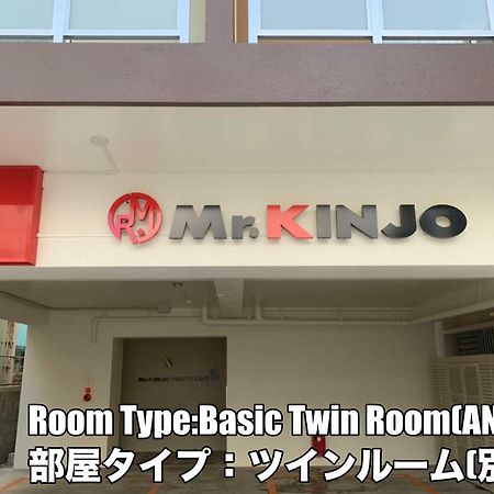 Hotel Mr.Kinjo Golden Cats Ishigaki  Esterno foto