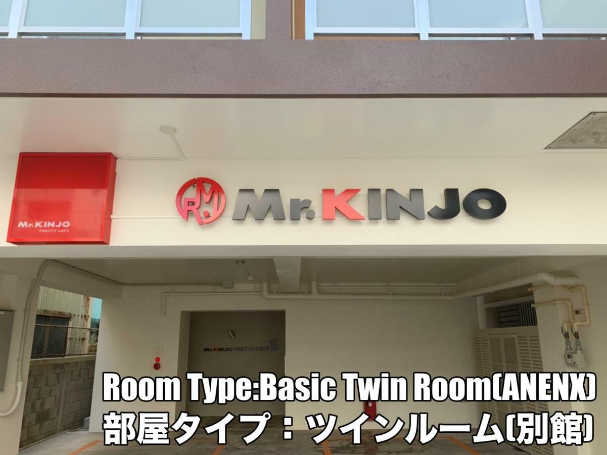Hotel Mr.Kinjo Golden Cats Ishigaki  Esterno foto