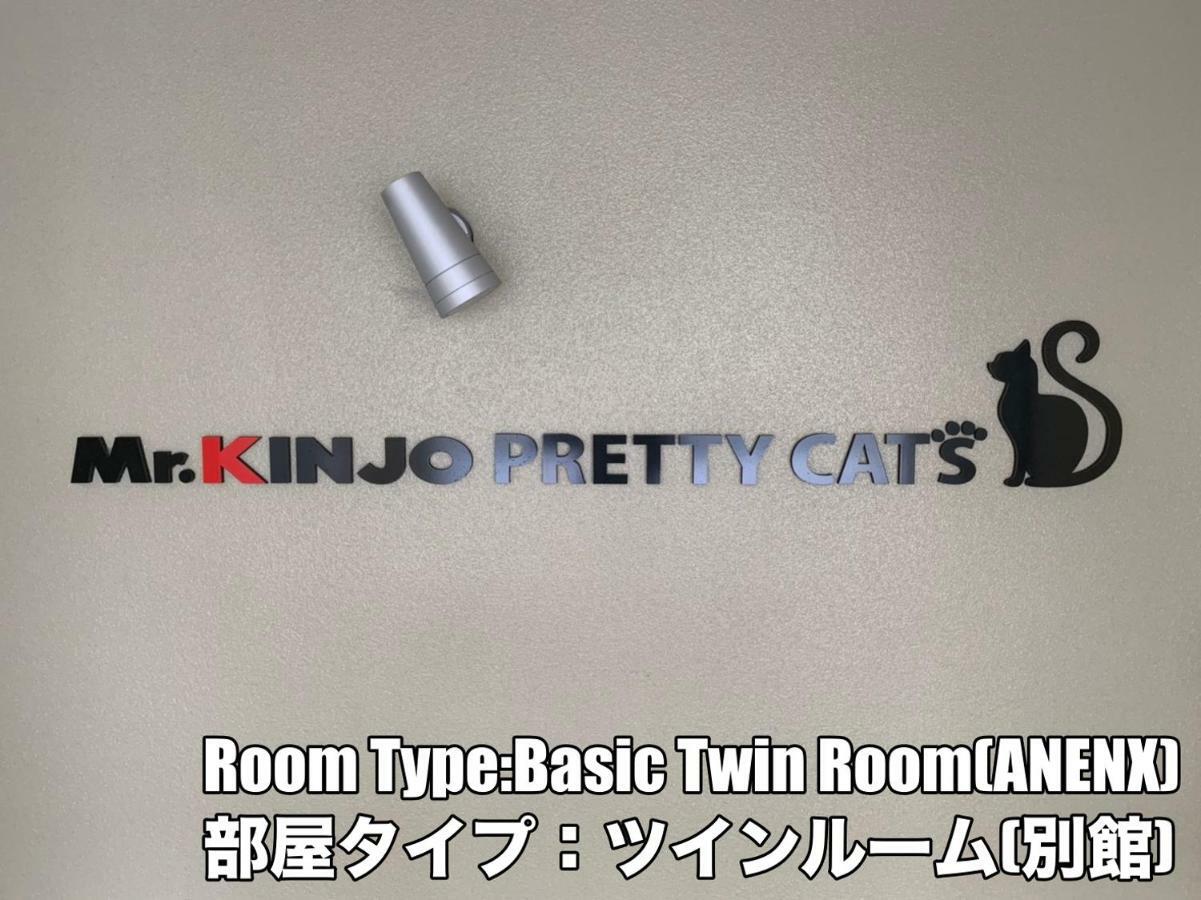 Hotel Mr.Kinjo Golden Cats Ishigaki  Esterno foto