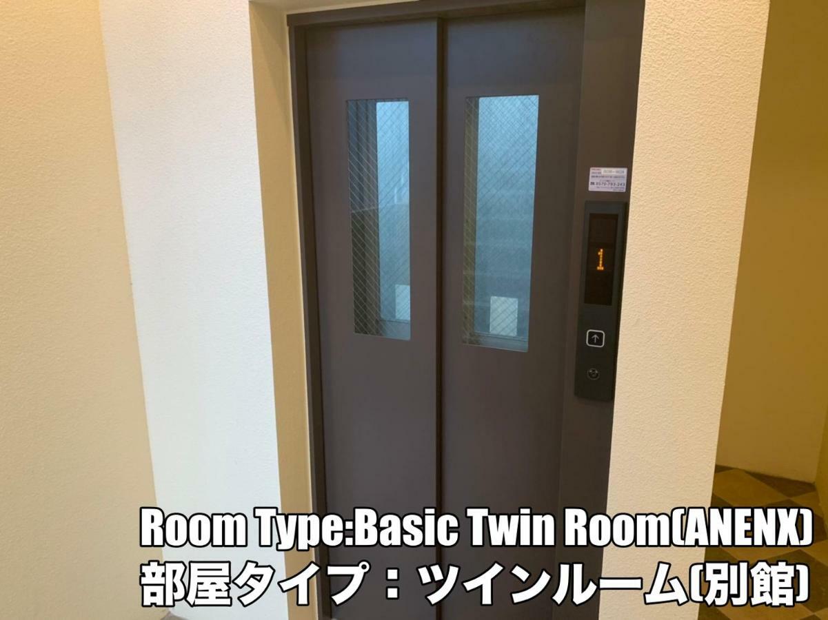 Hotel Mr.Kinjo Golden Cats Ishigaki  Esterno foto